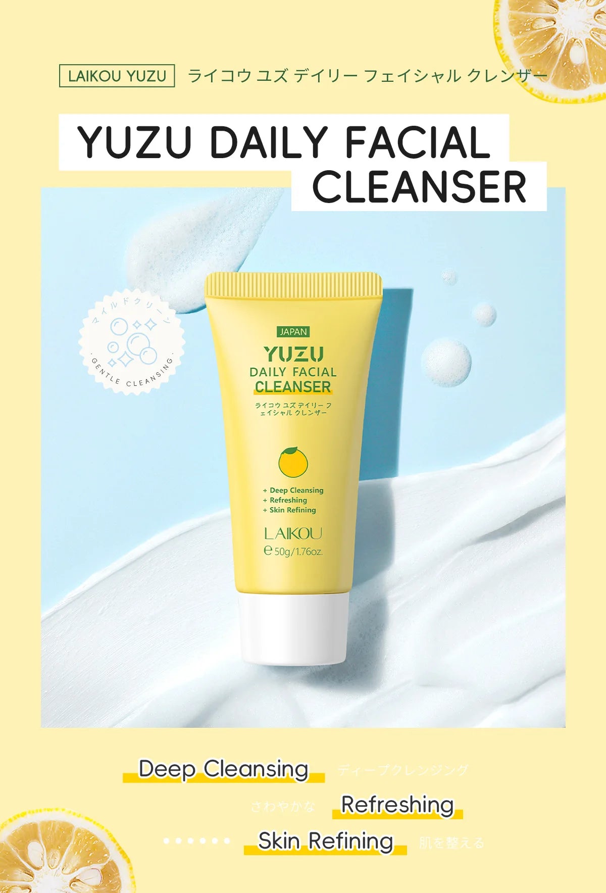 LAIKOU Facial Cleanser Skin Cleansing Moisturizing Anti Acne Blackhead Remove Skincare Face Wash Foam Face Cleanser Skin Care