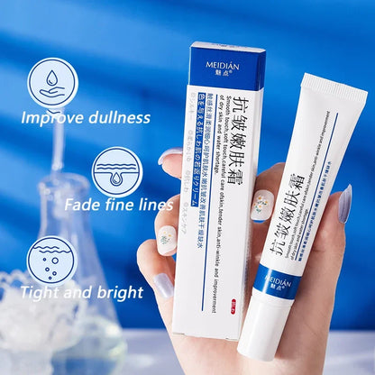 Retinol Remove Wrinkle Face Cream Anti-Aging Firming Lifting Fade Fine Lines Improve Puffiness Moisturizing Brighten Skin Care