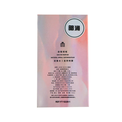 30MLSelf Domain Women's Perfume Popular Online, Clear, Natural and Lasting Fragrance Spray Pheromone Perfume