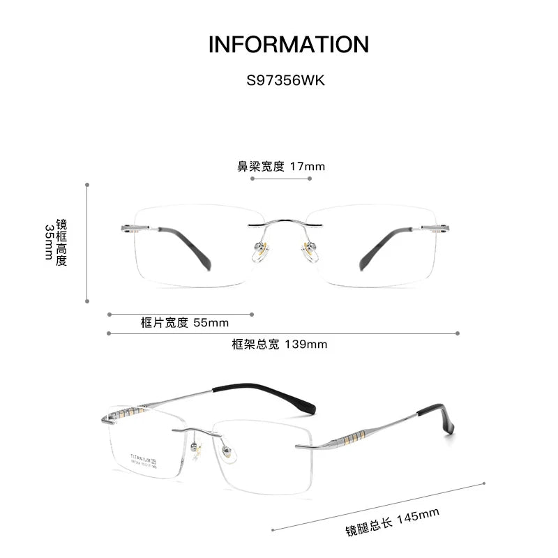 Fashion Square Ultra Light Pure Titanium Optical Prescription Rimless Eyeglasses Frame Luxury For Men Large Size Eyewear S97356