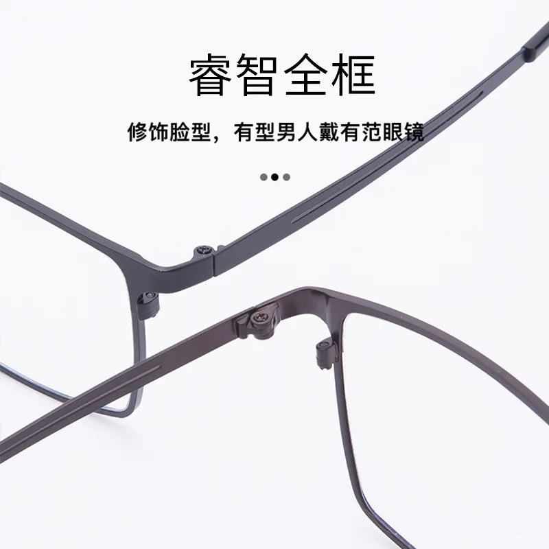 55-17 Men's Pure Titanium  Glasses Retro Frame Ultra-light Large Face Non-prescription Glasses  Anti-blue Light Reading Glasses