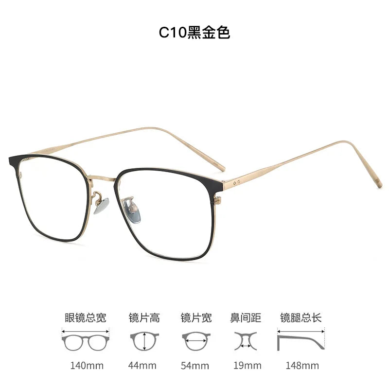 54-19 Ultra-light Rectangular Pure Titanium Glasses Frame Myopia Men Business Full Frame retro Anti-blue Light Reading Glasses