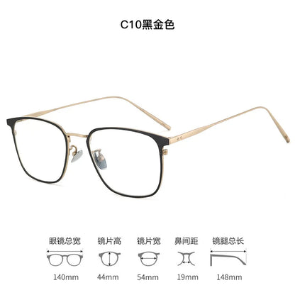 54-19 Ultra-light Rectangular Pure Titanium Glasses Frame Myopia Men Business Full Frame retro Anti-blue Light Reading Glasses