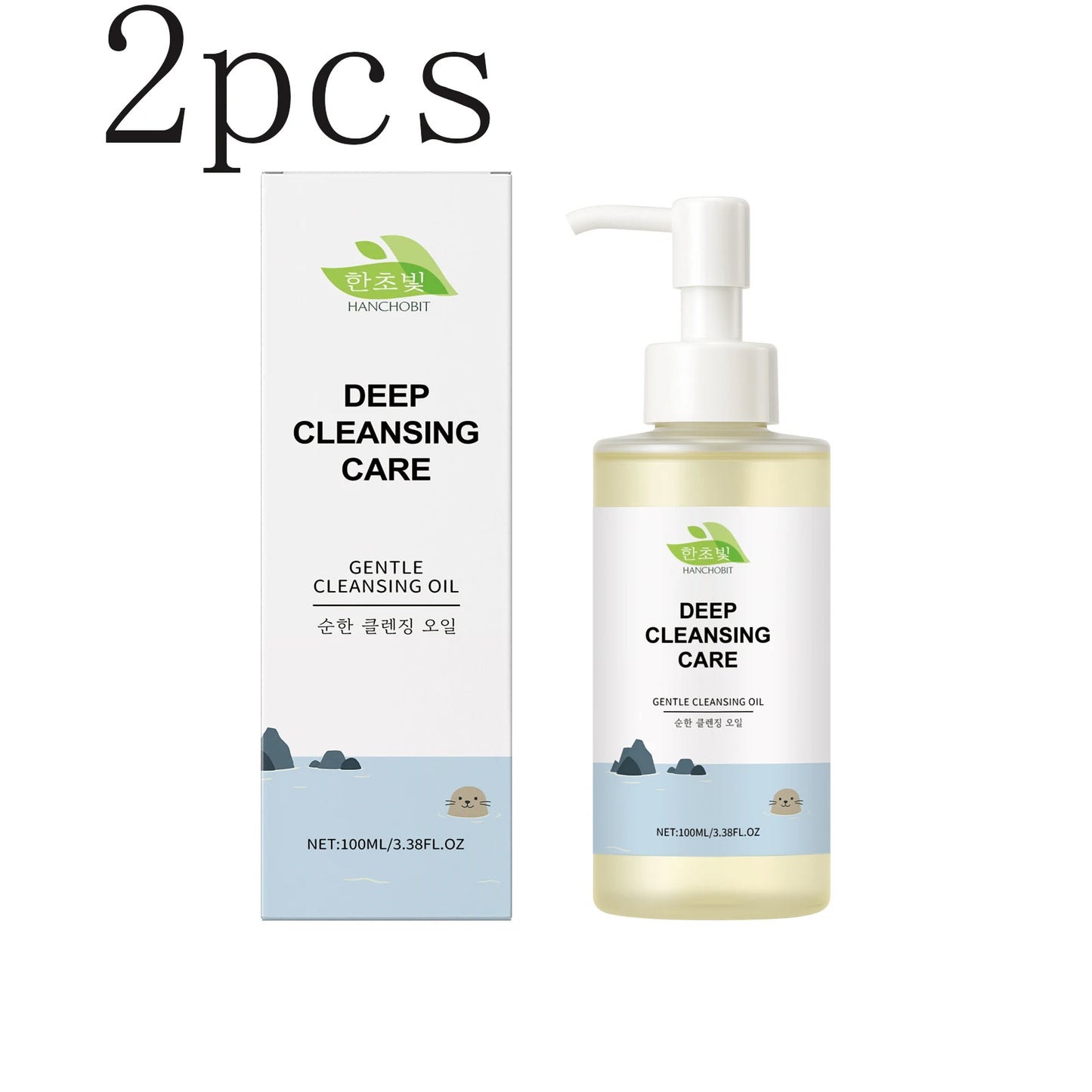 Cleansing Facial Oil: Moisturizing, Gentle Formula for Deeply Cleansing Pore Impurities & Skin Care