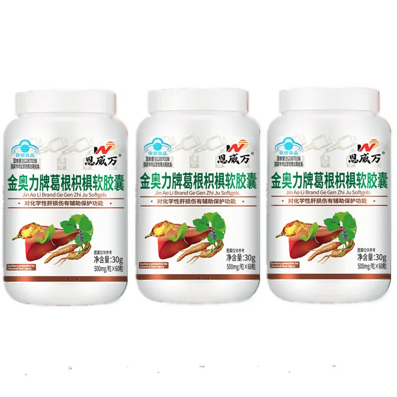 Liver Detox Cleanse Care Capsules Improve Liver Function Cleaning Toxin Slim Fat Prevent Fatty Liver Supports Gallbladder Health