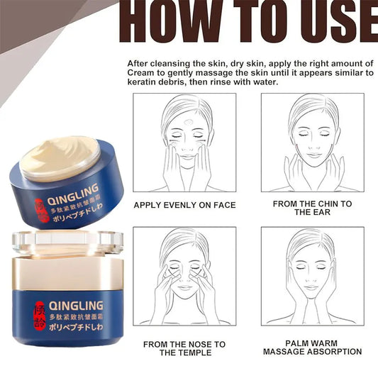 50ml Japanese Qingling Wrinkle Removal Cream Retinol Anti Skin Cream Nourishing Firming Care Moisturizing Removal Aging