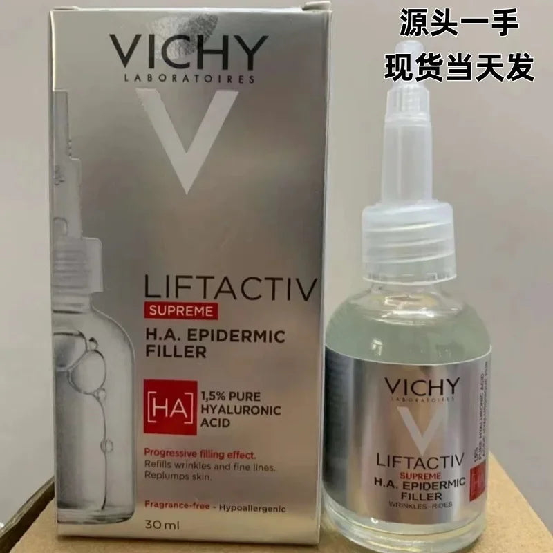 V Z hyaluronic acid Filling Essence 30ml peptide for minor symptoms to tighten fine lines