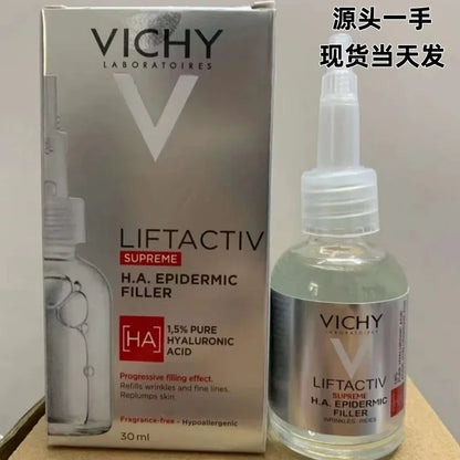 V Z hyaluronic acid Filling Essence 30ml peptide for minor symptoms to tighten fine lines