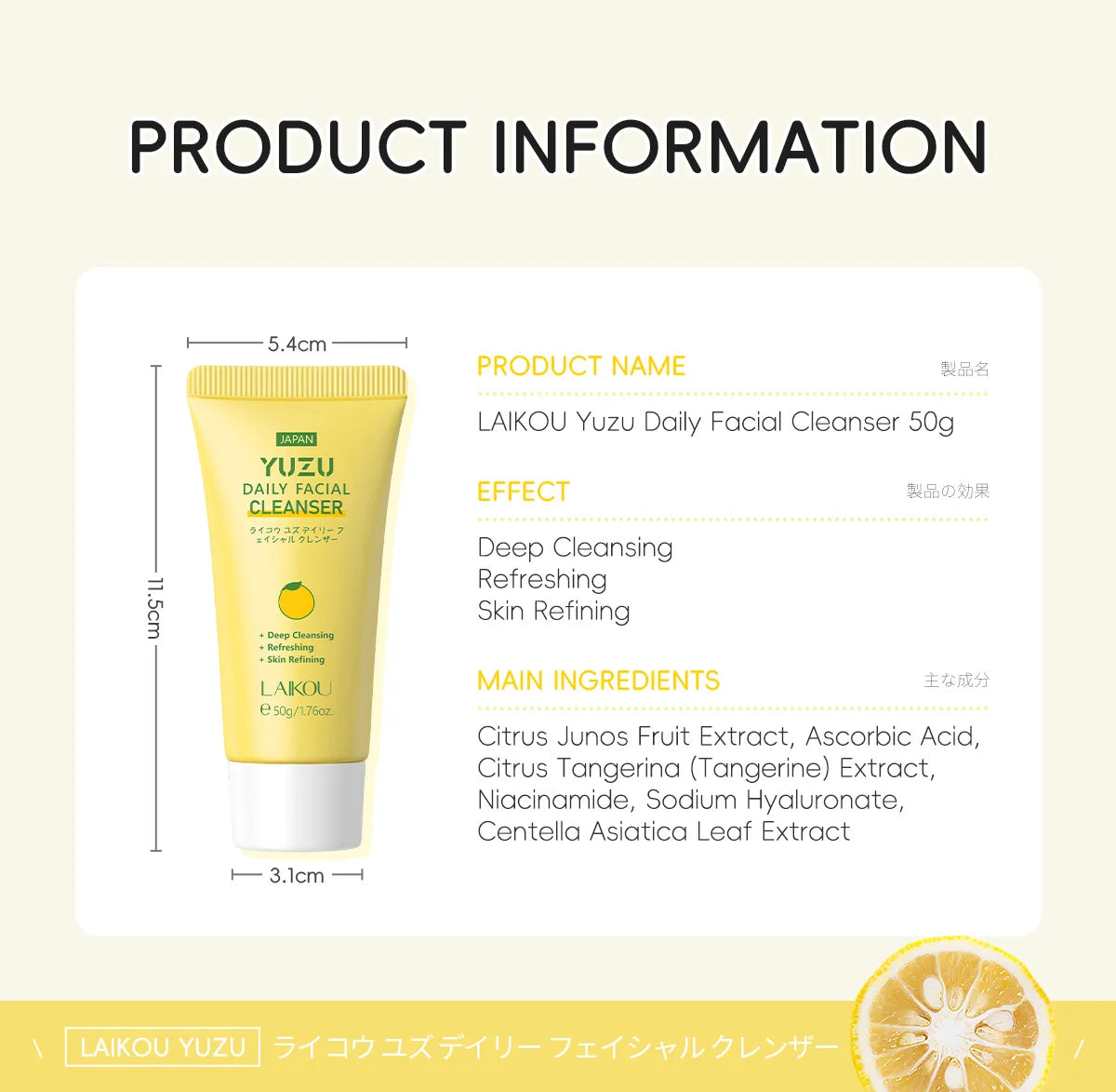 LAIKOU Facial Cleanser Skin Cleansing Moisturizing Anti Acne Blackhead Remove Skincare Face Wash Foam Face Cleanser Skin Care