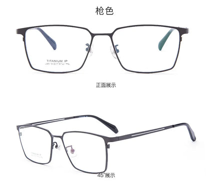 55-17 Men's Pure Titanium  Glasses Retro Frame Ultra-light Large Face Non-prescription Glasses  Anti-blue Light Reading Glasses