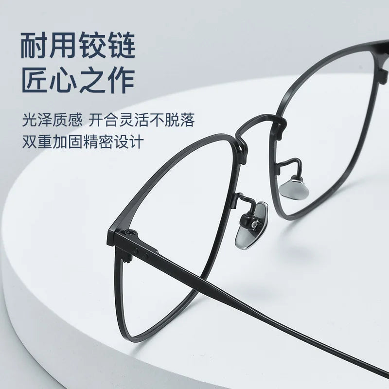 54-19 Ultra-light Rectangular Pure Titanium Glasses Frame Myopia Men Business Full Frame retro Anti-blue Light Reading Glasses