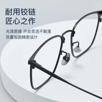 54-19 Ultra-light Rectangular Pure Titanium Glasses Frame Myopia Men Business Full Frame retro Anti-blue Light Reading Glasses