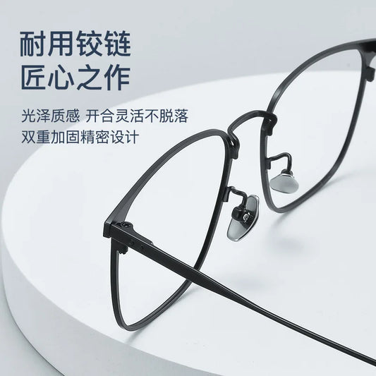 54-19 Ultra-light Rectangular Pure Titanium Glasses Frame Myopia Men Business Full Frame retro Anti-blue Light Reading Glasses