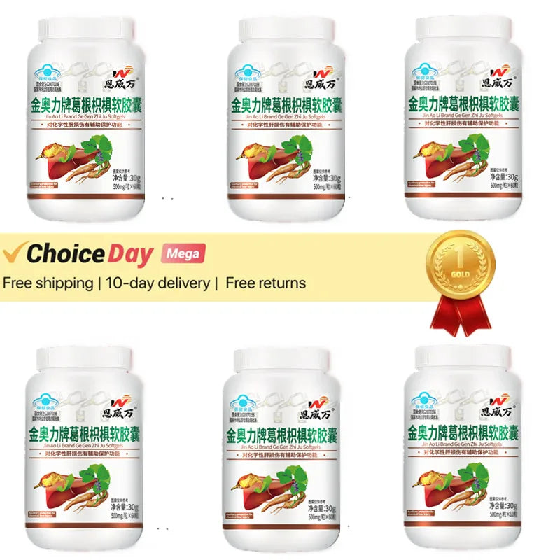 Liver Detox Cleanse Care Capsules Improve Liver Function Cleaning Toxin Slim Fat Prevent Fatty Liver Supports Gallbladder Health