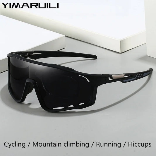 YIMARUILI Fashion Polarized Cycling Sunglasses Men and Women Big Size Sports Windproof Optical Prescription Glasses Frame 1805