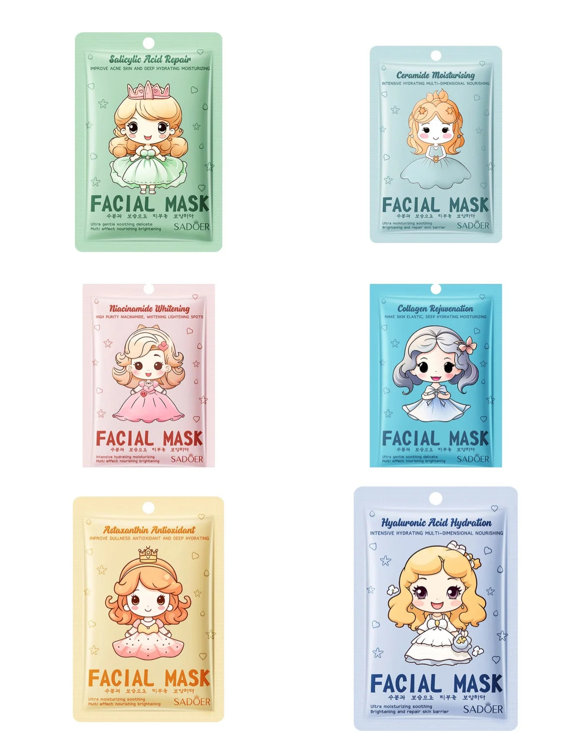 Astaxanthin 6pcs Skin Care Face Mask Korean Collagen Stuff Serum Biodance Skincare Accessories Aloe Vera Original Gel Pack Masks