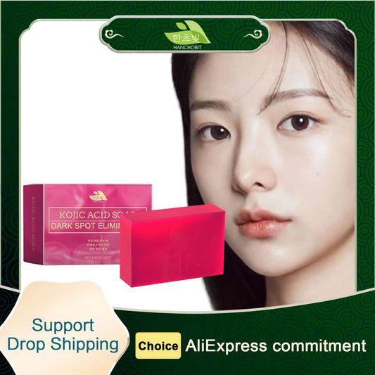 Hanchobit Kojic Acid Soap Dark Spot Remover for Face Cleaning Smooth Facial Skin Lightening Turmeric Kojic Brightening Soap 100g