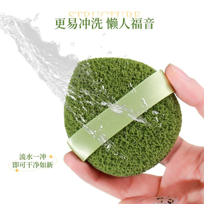 Cleansing Face Puff Soft Skin-friendly Fast Foaming Deep Clean Hygienic Facial Face Washing Sponges Facial Skin Care Tool