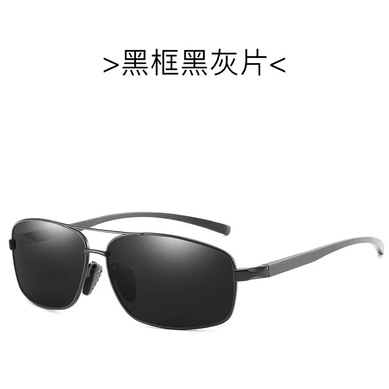 66-20 Men's Large Face Polarized Sunglasses Aluminum Magnesium Rectangular Glasses Driver Sunglasses Driving Glasses Have Degree