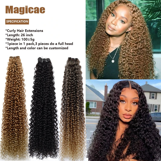 30Inches Brown M4/33 Kinky Curly Synthetic Hair Extension Heat Resistant Fiber Bio Human-Like Soft Natural Curly Fake Hair Weave