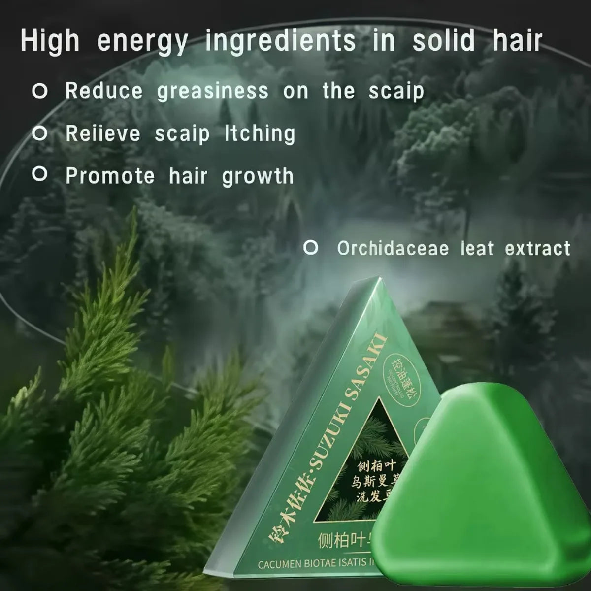 Minimalist cleaning and care approach, reshaping the strong and resilient vitality of hair roots