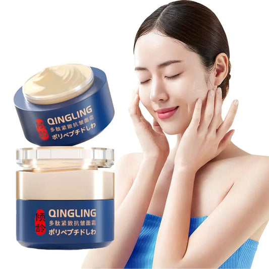 50ml Japanese Qingling Wrinkle Removal Cream Retinol Anti Skin Cream Nourishing Firming Care Moisturizing Removal Aging