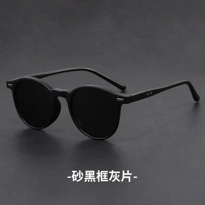 Korean Ultra Light Polarized Sunglasses Round Frame UV400 Sun Glasses Retro Trendy Fashion Driving Shades Men Women Versatile