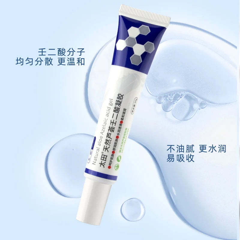 Natural Aloe Azelaic Acid Gel Acne Removal Cream Anti-Acne Repair Redness Pimple Spots Shrink Pores Remove Blackheads Skin Care