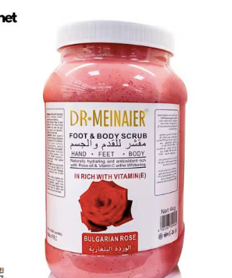 DR MEINAIER Lavender Orchid Honey Sugar Scrub – 4KG