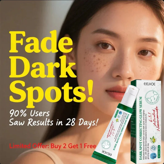 Dark Spot Corrector Cream Reduces Dark Spots & Sun Damage Brightening Nourishes skin Reduces Melanin Fades Spots Remove Freckles