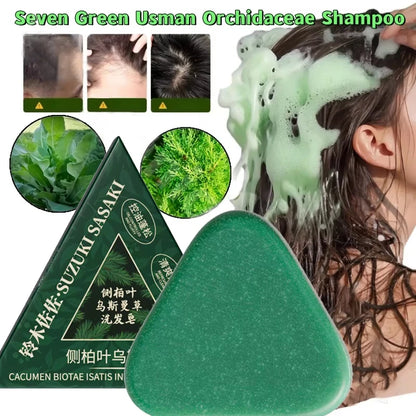 Herbal Extracts Arborvitae Leaf and Usmal Grass Shampoo Bar, Cleaning, Oil Control, Thickening Hair Shampoo Bar
