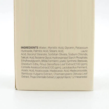 150ML Seoul 1988 Pine Tree Cleanser For Deep Cleansing Formula Gentle Foam Removes Oil Dirt Pore Care Refreshing Sensitive Skin