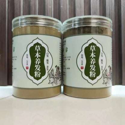 Herbs for White Hair Shampoo Conditioning Oil Control Cleansing with Platycladus Multiflorum And Angelica Root 14 Kinds of Hair