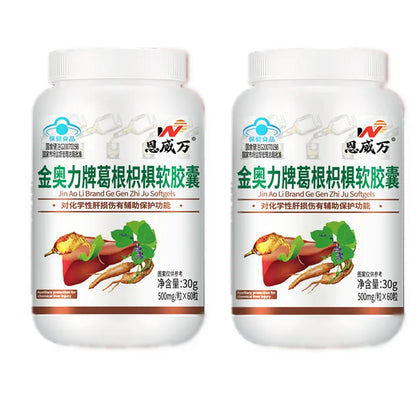 Liver Detox Cleanse Care Capsules Improve Liver Function Cleaning Toxin Slim Fat Prevent Fatty Liver Supports Gallbladder Health