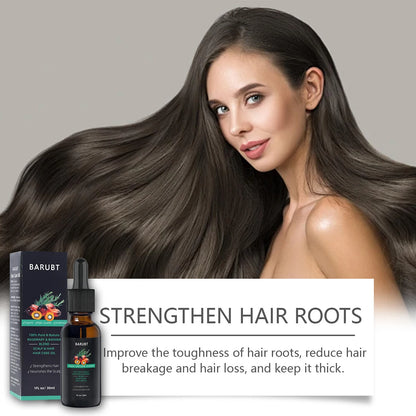 BARUBT hair essential oil contains rosemary Bettana extract to improve frizzy strong hair essential oil