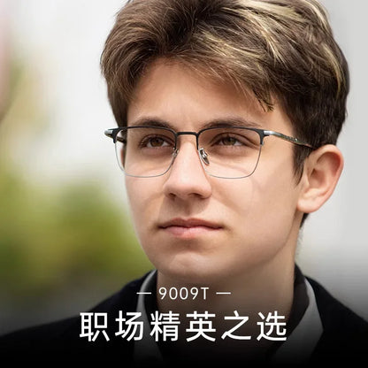 progressive multifocal glasses men titanium glasses frames smart progressive multifocal lenses custom prescription lenses