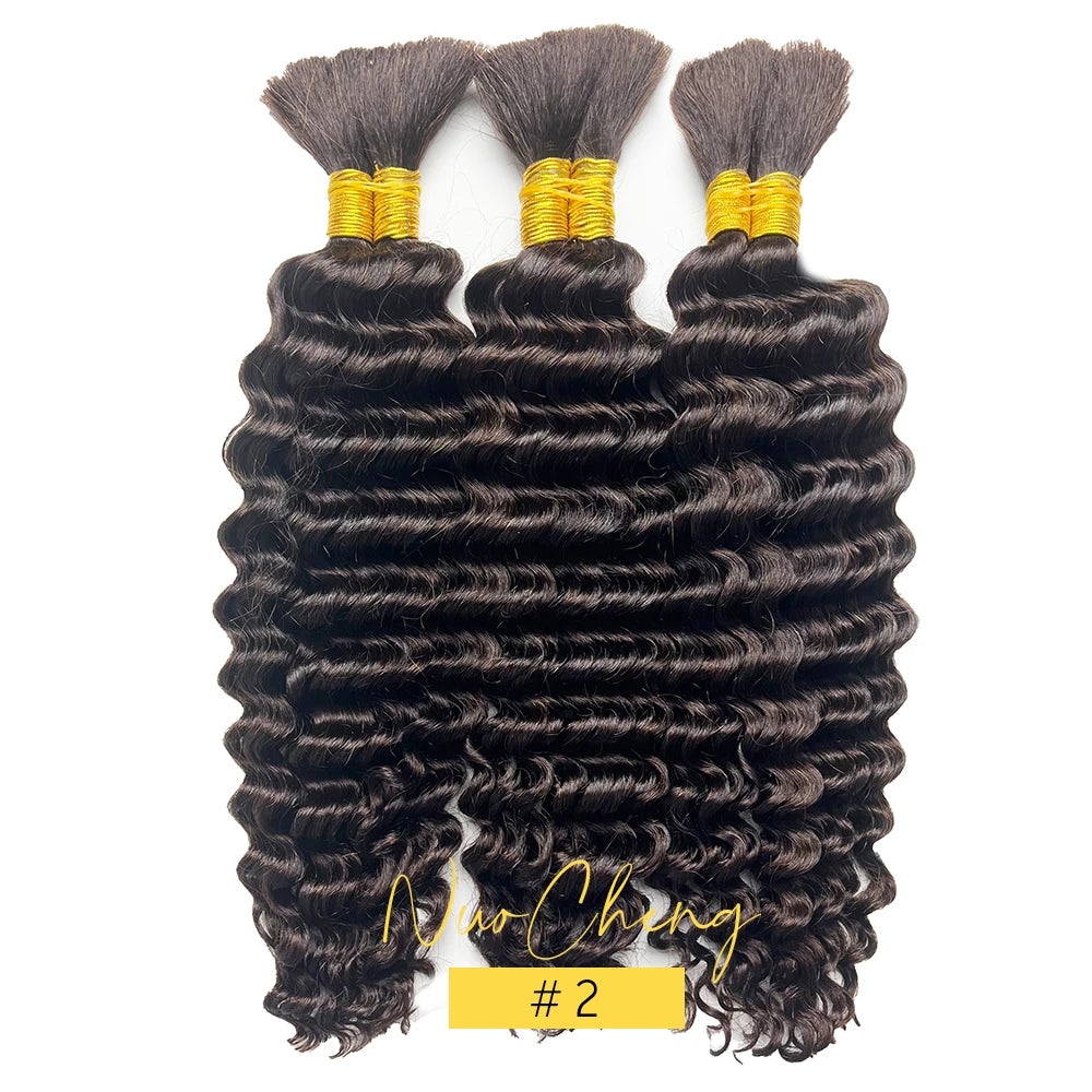 30# Chocolate Brown Deep Wave Bulk 100G 2 Bundles Human Hair for Boho Braids Curly Braiding Hair 14-24 inch Remy Hair Brazilian