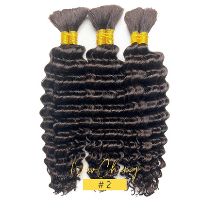 30# Chocolate Brown Deep Wave Bulk 100G 2 Bundles Human Hair for Boho Braids Curly Braiding Hair 14-24 inch Remy Hair Brazilian