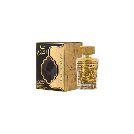 Sheikh Al Shuyukh Luxe Edition