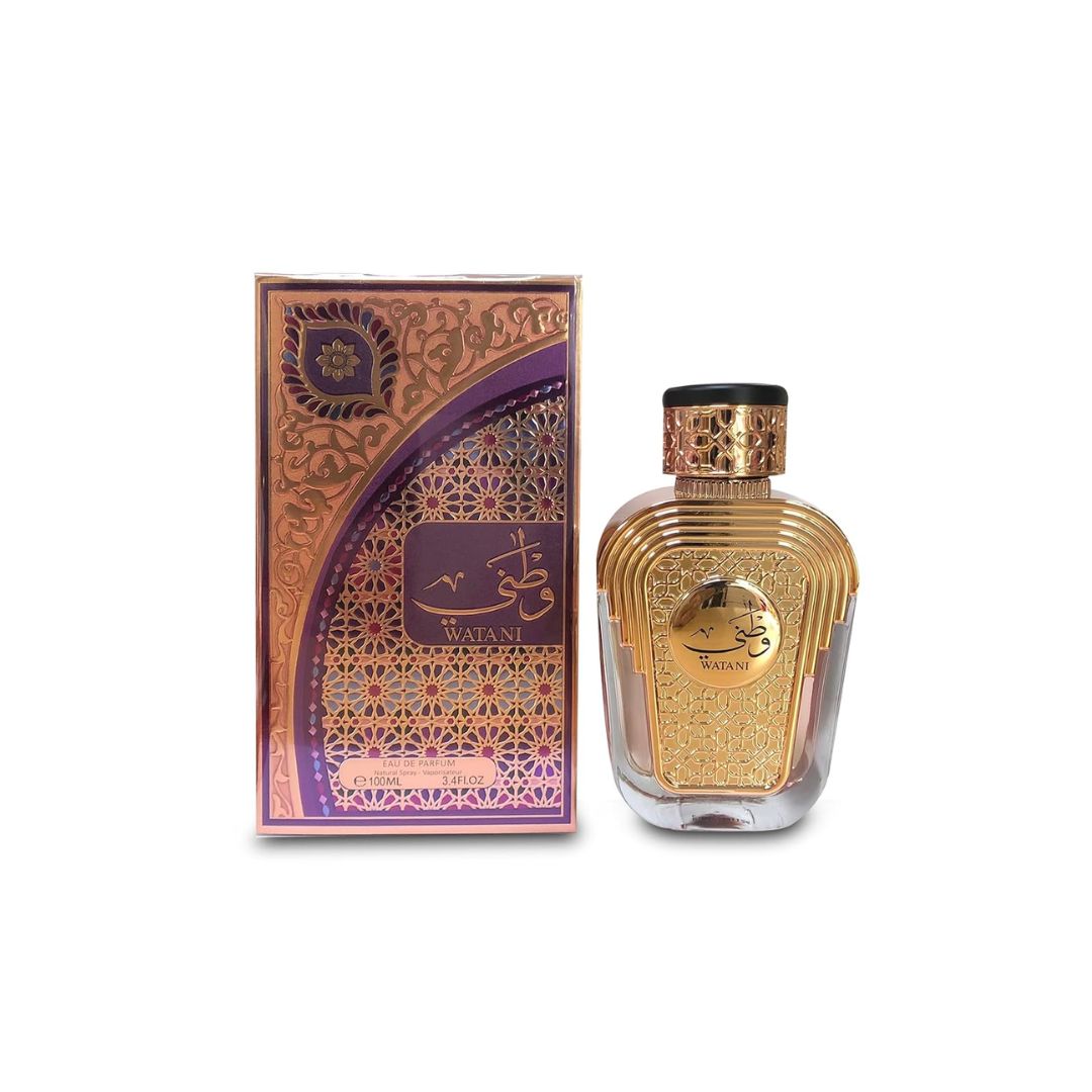 Watani Khususi | Al Wataniah