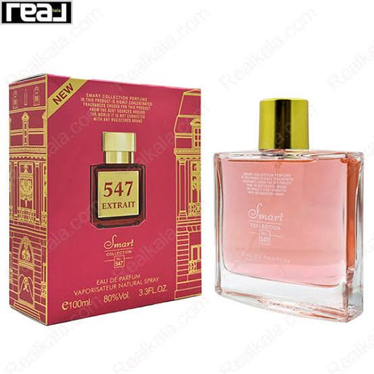 Smart collection perfume number 547 perfume