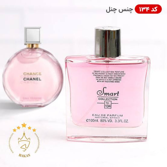 Smart Collection No 134 EDP For Women 100ml
