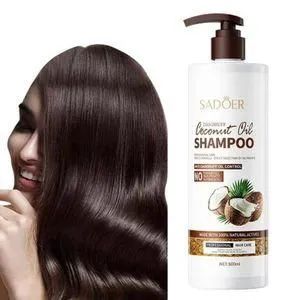 SADOER Coconut Oil Shampoo For Dry And Damaged Hair Nourishing, Moisturizing Soothing, Amino Acids Anti-dandruff Frizz-Smooth Hair Growth Anti-Alop Shampoo Hair Care