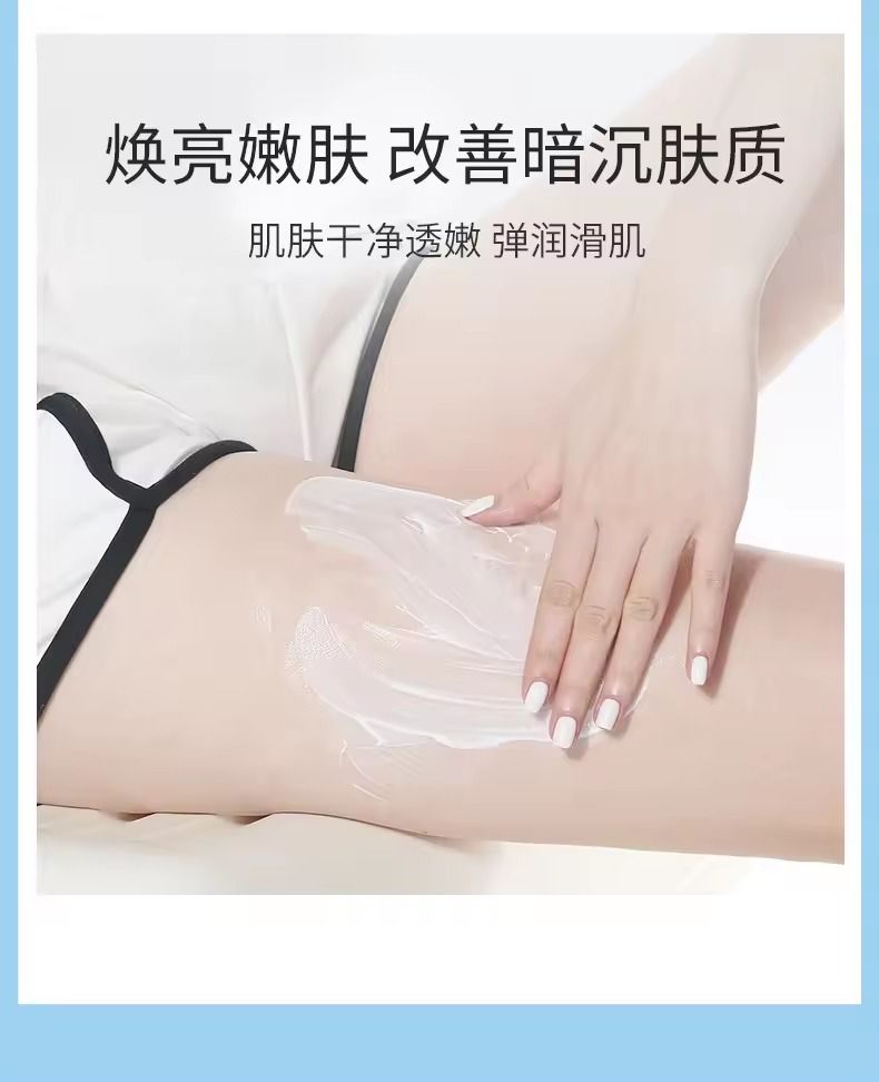 Faiza Moisturizing And Whitening Body Lotion Remove Dark Circles Acne Wrinkles Freckles and Moisturizing Lotion 400ml Evens Skin Tone Clear and Smoother Skin