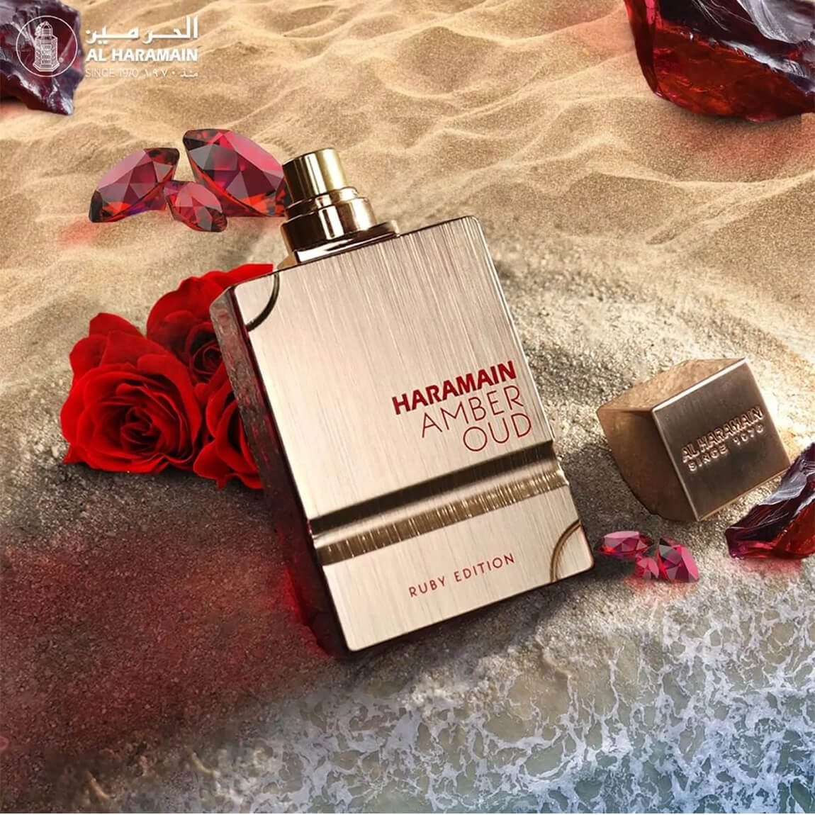 Al Haramain Amber Oud Ruby Edition Eau de Parfum 120ml