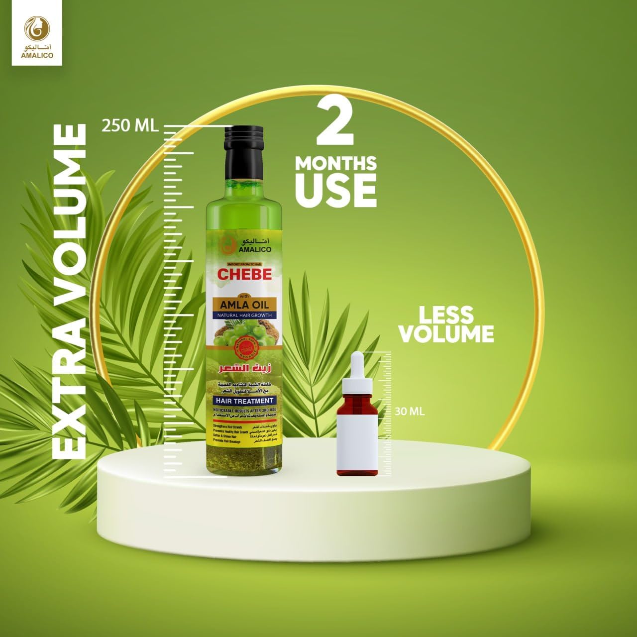 Amalico Chebe Amla Hair Oil with Chebe Powder for Hair Growth | 130 ML | Amla Oil for Hair Growth Organic for Dry Damaged Hair Hair Tips and Scalp Care