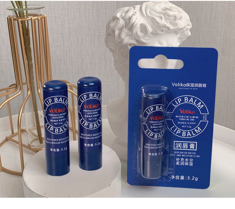 Lip Balm Remove Dark Lighten Melanin Lip Mask Fade Lip Line Brighten Exfoliating Moisturize Dead Skin Repair Lip Care Products