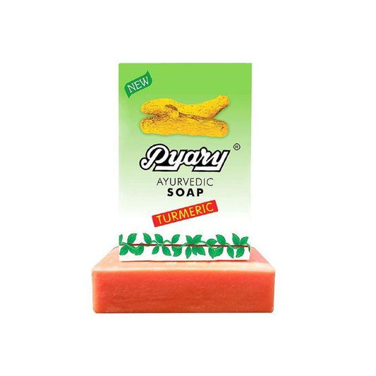 Ayurvedic Tumeric Soap-75g