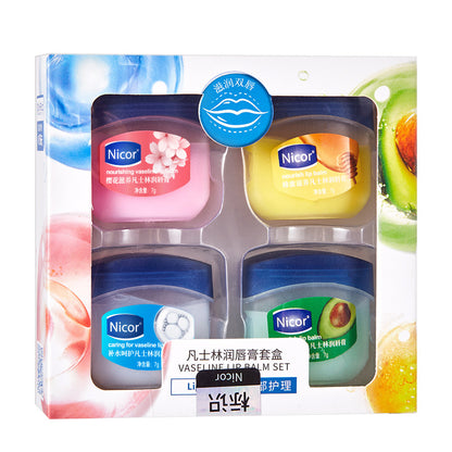 Vaseline Lip Balm Moisturizing Lipstick Base Moisturizer Makeup Natural Plant Anti-Cracking Lip Care Petroleum Jelly Lip Balm