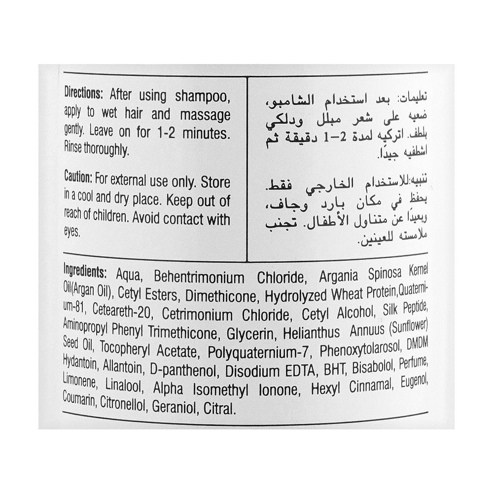 COSMO Hair Naturals Argan Oil and Wheat Protein Shampoo 480ml Gentle Daily Care Sulfate and Paraben Free to Strengthen and Restore Hair - 480ml Nourishes Scalp Strengthens and Repairs